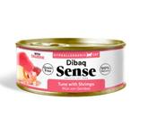 Dibaq Sense Cat Tuna and Prawns with Potatoes WET CAT FOOD TIN image