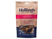 HOLLINGS CHICKEN FEET image