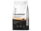 GRANDORF VETERINARY CAT FOOD TURKEY GASTRO image
