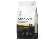 GRANDORF VETERINARY CAT FOOD TURKEY URINARY LOW FAT image