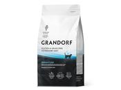 GRANDORF VETERINARY CAT FOOD FISH DERMATOSIS 2KG image