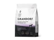 GRANDORF VETERINARY CAT FOOD RABBIT HYPOALLERGENIC 2KG image