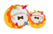 DOG BIRTHDAY PLUSH TOY Birthday Cake ( 1 CAKE SM ) image