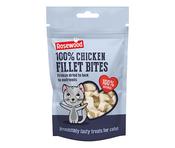 ROSEWOOD Chicken Freeze Dried Cat Treats 15g image