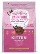 SCHESIR Born Carnivore Chicken with egg baby KITTEN DRY FOOD image
