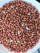 Peanuts 1kg