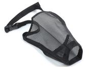 Ancol Nylon Mesh Muzzle For Dogs image