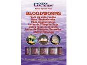 Ocean Nutrition Frozen Bloodworms Cube 100g image