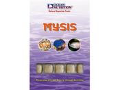 Ocean Nutrition Frozen Mysis Cube 100g image