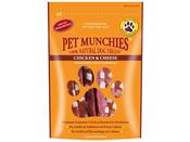 Pet Munchies Chicken &amp; Cheese 100g image