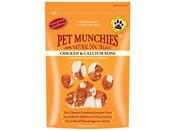 Pet Munchies Chicken &amp; Calcium Bone 100g image