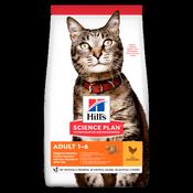 Hill's Science Plan Adult Cat Chicken 1.5kg image
