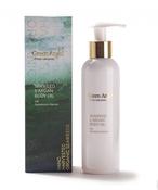 Green Angel Seaweed Argan Body Oil with Geranium and Neroli 200ml.jpeg image