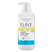 Elave Junior Hand Wash