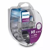 Philip H1 VisionPlus 60% brighter image