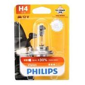 Philips H4 vision +30% brighter image