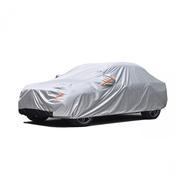 Premium Car Cover XL 520 x 175 x 119cm