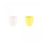 Ceramic 'Lotte White &amp;amp; Yellow' Pot Mix 12cm