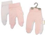 2 Pack Babies Bottom