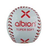 Albion Super Soft Rounders Ball White