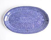 Oval Serving Plate - Large image