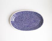 Oval Serving Plate - Medium image