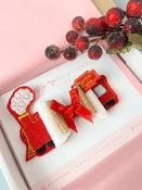 Polar Express Train Bow