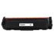 Compatible Canon 046H Black High Capacity Toner cartridge (046HBK) image