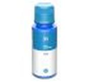 HP 31 Cyan Replacement Ink Bottle  image