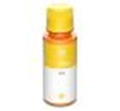 HP 31 Yellow Replacement Ink Bottle  image