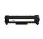 Compatible Canon 718 Yellow Toner Cartridge image