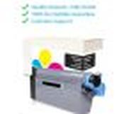 Compatible OKI 43866108 image