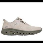 Skechers 117863 Ladies Trainer-Natural Multi image