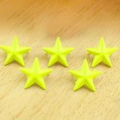 Yellow Star-Shaped Metal Rivets -  Pack of 5 (15mm)