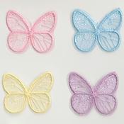 4 Pcs - Embroidered Butterfly Mesh Mix Colours
