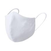 Reusable Hygienic Mask Liriax