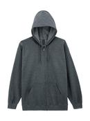 Heavy Blend Adult Full Zip Hooded Sweat