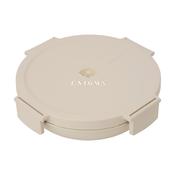 Brabantia Make &amp; Take Lunchbowl 1L image