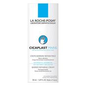 LA ROCHE-POSAY Cicaplast Baume Hands 50ml image