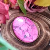 Large Pink Howlite Palmstone