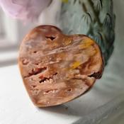 Medium Pink Amethyst Heart