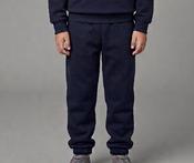 Navy Tracksuit Bottoms (Cuff-leg 2603) image