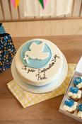 Dove Novelty CONFIRMATION  COMMUNION CAKE (Blue)