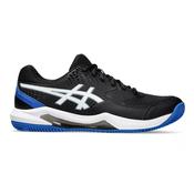 Asics 1041A448 Gel-Dedicate 8 Clay Mens image