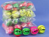 R-WEAR SIZE 4 MULTICOLOURED SLIOTAR