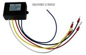 Stealth Branded Wireless Control Receiver