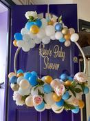 Hint of Blue Balloon Hoop image
