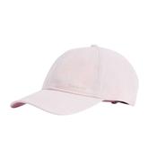 Barbour Olivia Sports Baseball Cap in Blossom image