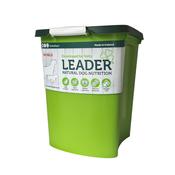🎁 Leader Dog Food Storage Bin (100% off)