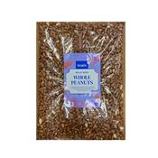 Red Mills Wild Bird Whole Peanuts image